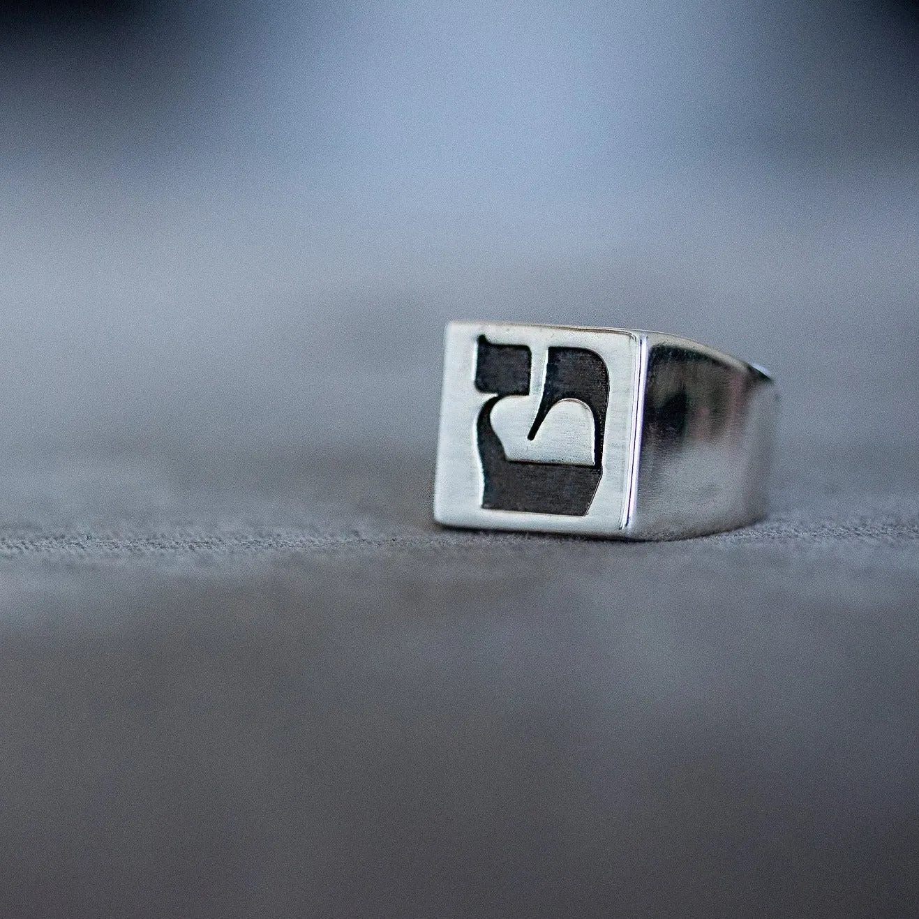 Hebrew Letter TET Signet Ring  טבעת חותם האות טי"ת