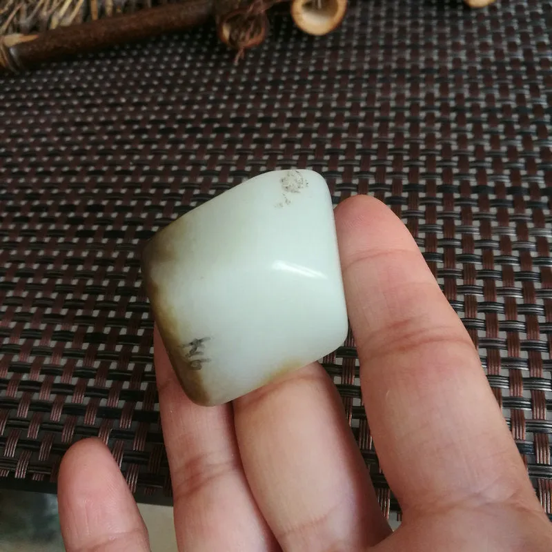 Natural Hetian Jade Rough Nephrite Raw (53g,3.7X2.7X2.4cm)