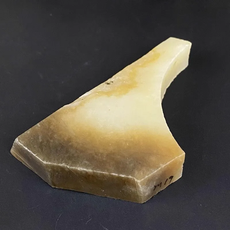 Natural Hetian Jade Rough Nephrite Raw (66g,7.1X4.5X1.2cm)