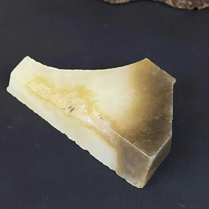 Natural Hetian Jade Rough Nephrite Raw (66g,7.1X4.5X1.2cm)