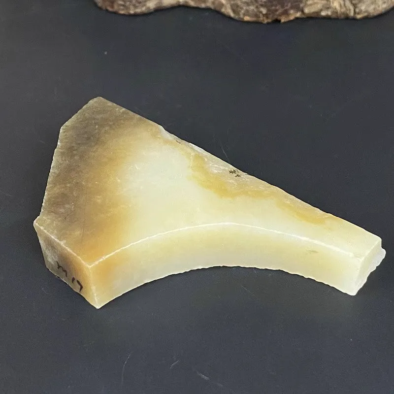 Natural Hetian Jade Rough Nephrite Raw (66g,7.1X4.5X1.2cm)