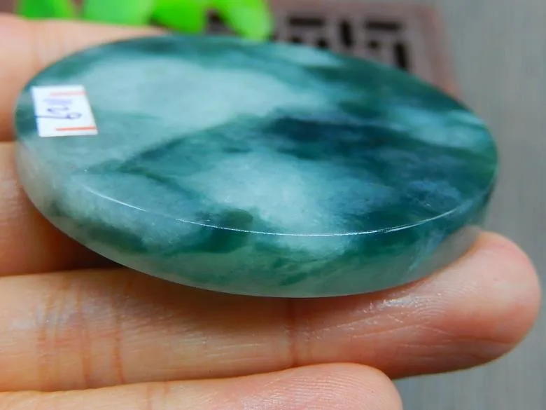 Natural Jade Jadeite Raw (40g, 50X50X6mm)