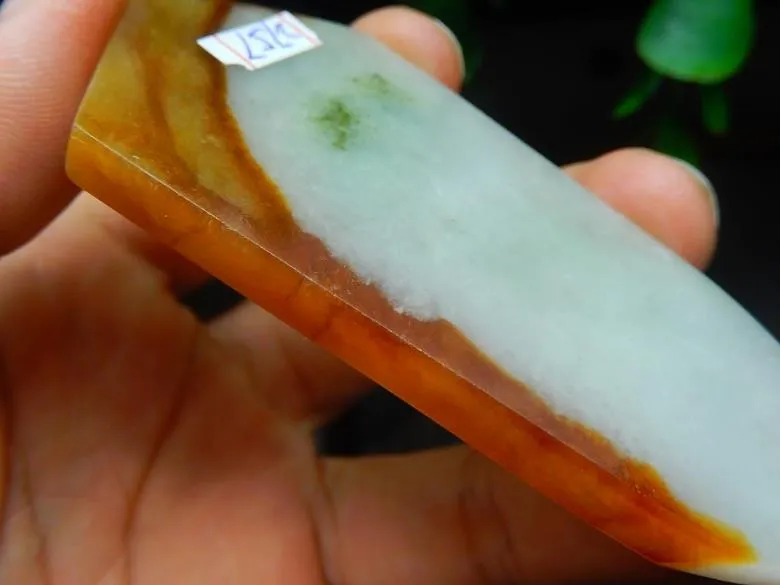 Natural Jade Jadeite Raw (40g, 79X34X5.6mm)