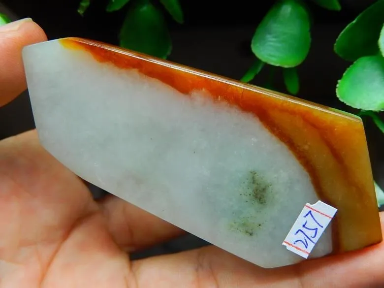 Natural Jade Jadeite Raw (40g, 79X34X5.6mm)