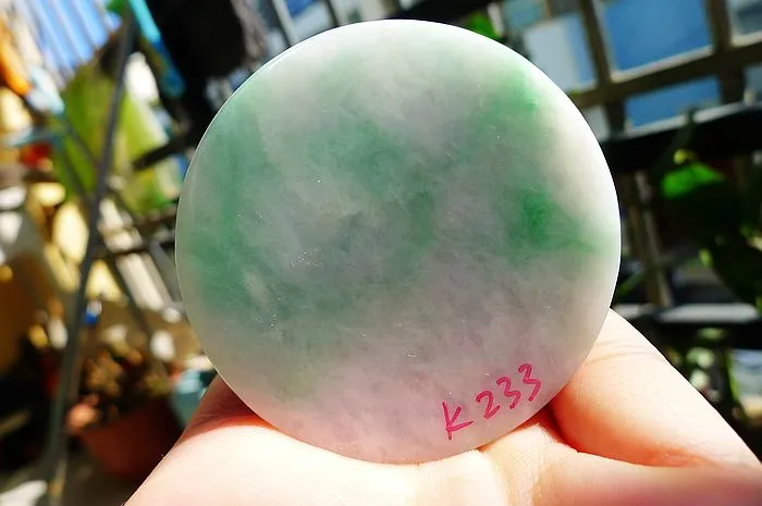 Natural Jade Rough Jadeite Raw (100g,5.24x1.47cm)