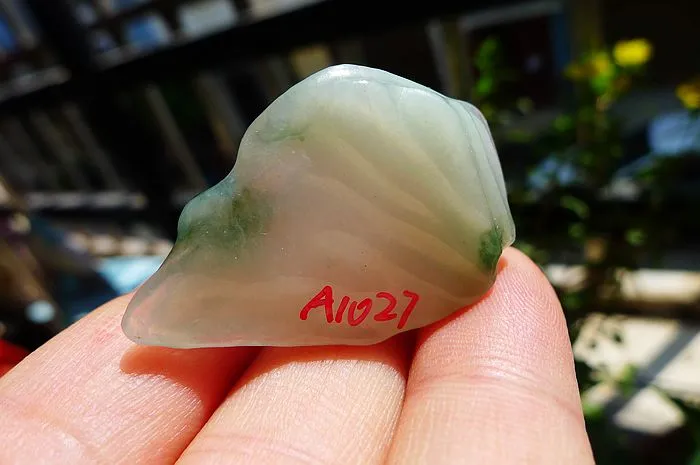 Natural Jade Rough Jadeite Raw (11g,3.6X2.4X0.95cm)