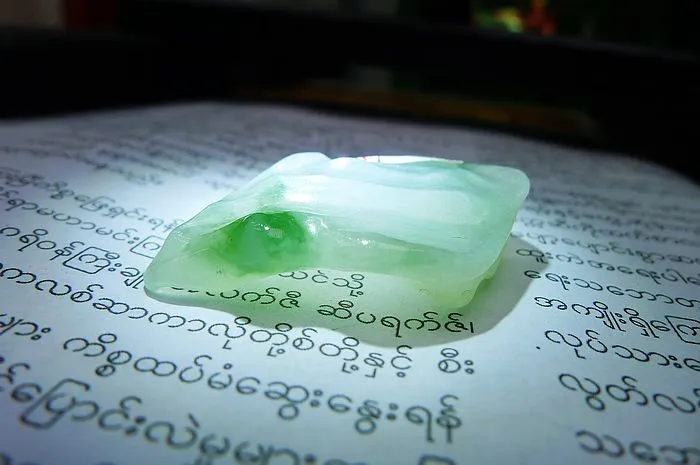 Natural Jade Rough Jadeite Raw (11g,3.6X2.4X0.95cm)