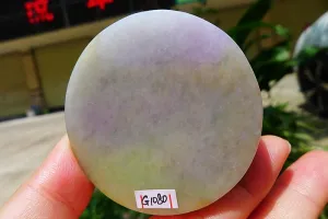 Natural Jade Rough Jadeite Raw (134g,5.65X5.65X1.55cm)