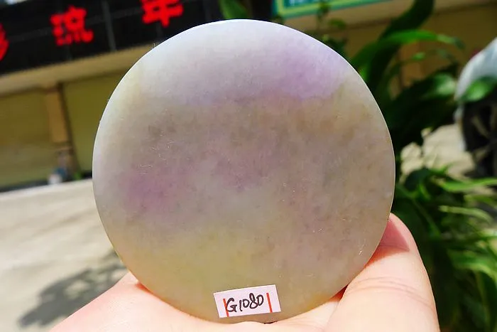 Natural Jade Rough Jadeite Raw (134g,5.65X5.65X1.55cm)