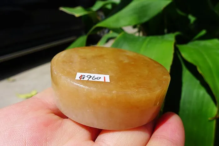 Natural Jade Rough Jadeite Raw (136g,5.65X5.65X1.65cm)