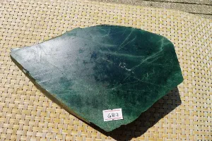 Natural Jade Rough Jadeite Raw (2.5kg,20X12.8X5cm)