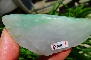 Natural Jade Rough Jadeite Raw (29g,6.3X2.8X0.85cm)