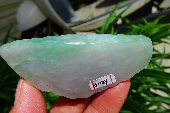 Natural Jade Rough Jadeite Raw (29g,6.3X2.8X0.85cm)