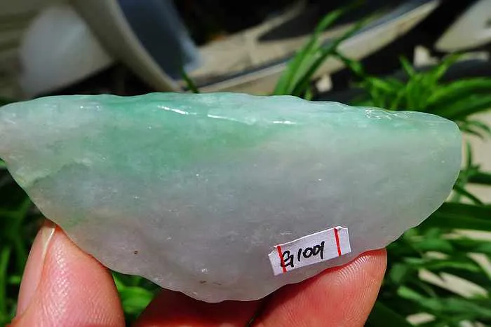 Natural Jade Rough Jadeite Raw (29g,6.3X2.8X0.85cm)