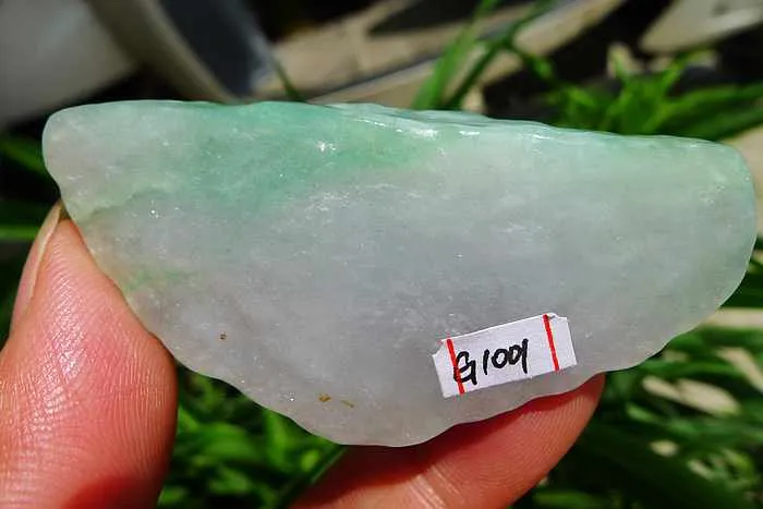 Natural Jade Rough Jadeite Raw (29g,6.3X2.8X0.85cm)