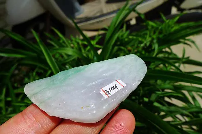 Natural Jade Rough Jadeite Raw (29g,6.3X2.8X0.85cm)