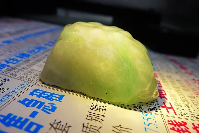 Natural Jade Rough Jadeite Raw (43g,4.1X3.4X1.65cm)