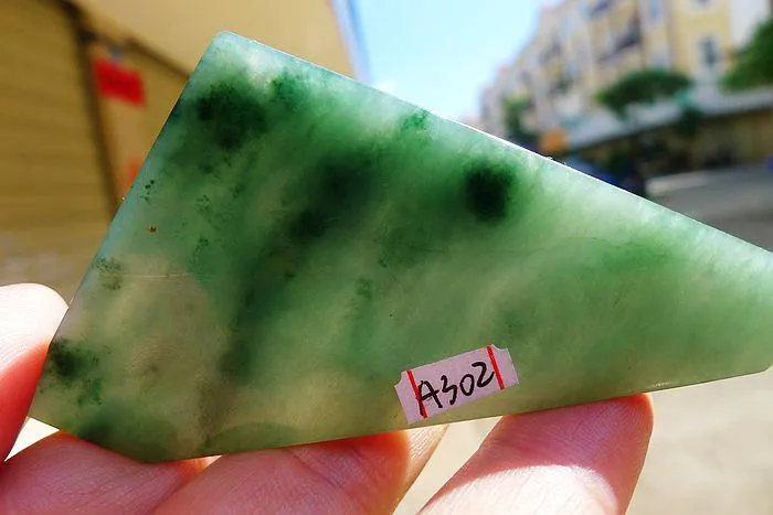 Natural Jade Rough Jadeite Raw (45g,7X4.7X0.6cm)