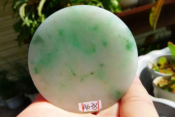 Natural Jade Rough Jadeite Raw (59g,5.55X0.7cm)