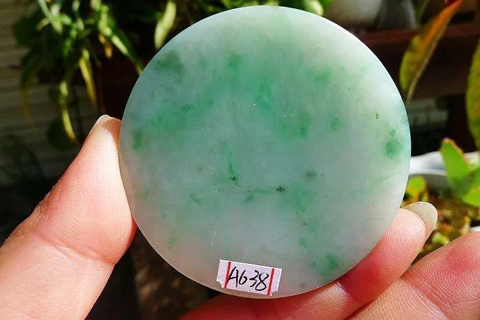 Natural Jade Rough Jadeite Raw (59g,5.55X0.7cm)