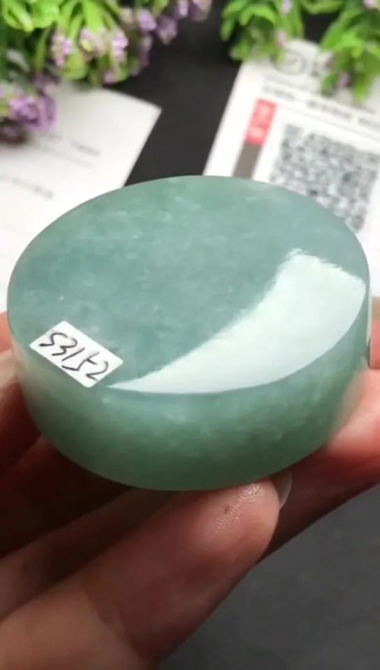 Natural Jade Rough Jadeite Raw (64g,4.1x1.4cm)-S3152