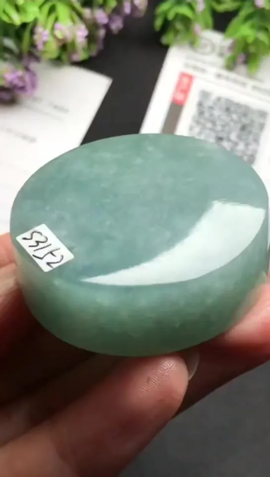 Natural Jade Rough Jadeite Raw (64g,4.1x1.4cm)-S3152