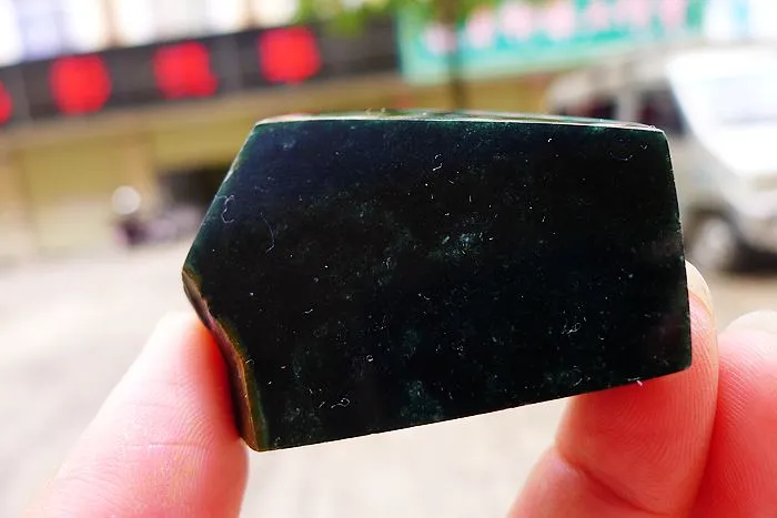 Natural Jade Rough Jadeite Raw (65g,4.8X3.4X1.5cm)