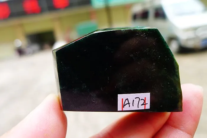 Natural Jade Rough Jadeite Raw (65g,4.8X3.4X1.5cm)