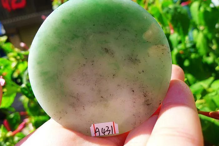 Natural Jade Rough Jadeite Raw (70g,5.9X0.7cm)