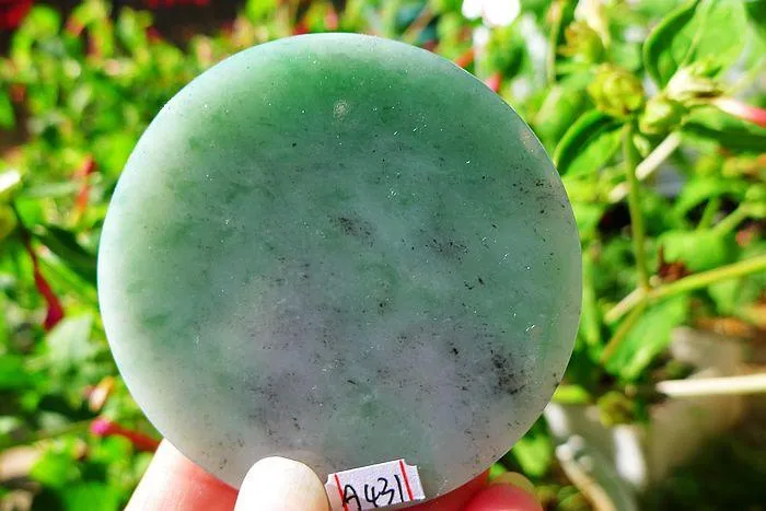 Natural Jade Rough Jadeite Raw (70g,5.9X0.7cm)