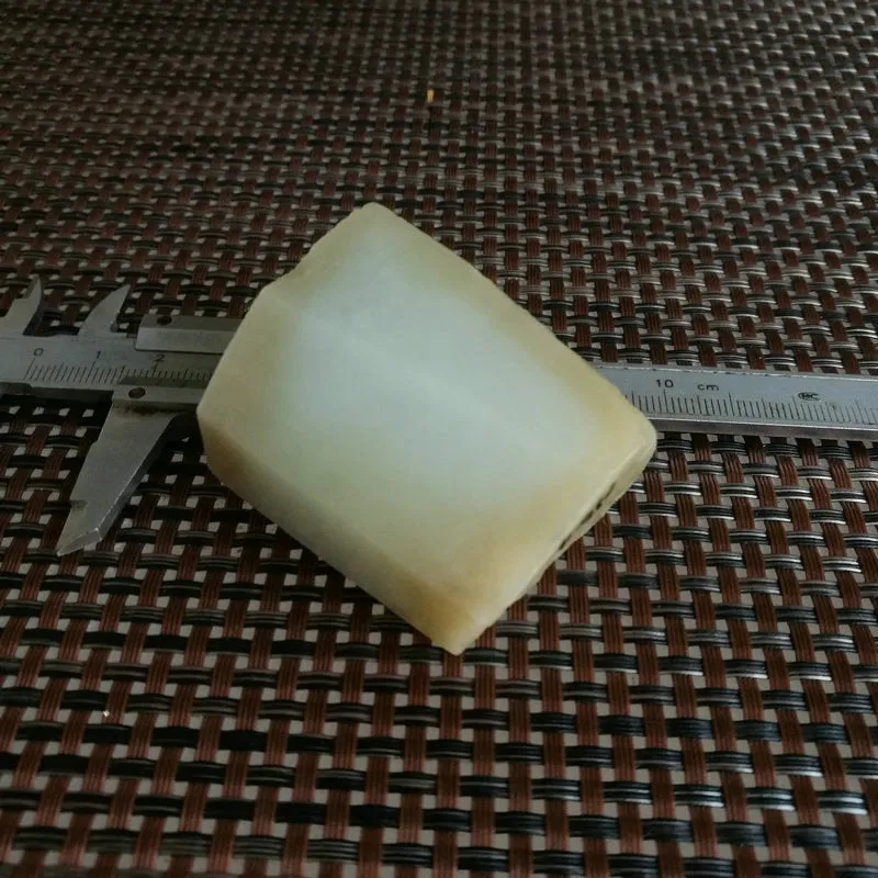 Natural Kunlun Jade Rough Nephrite Raw (104g, 4.4X3.5X1.3cm)