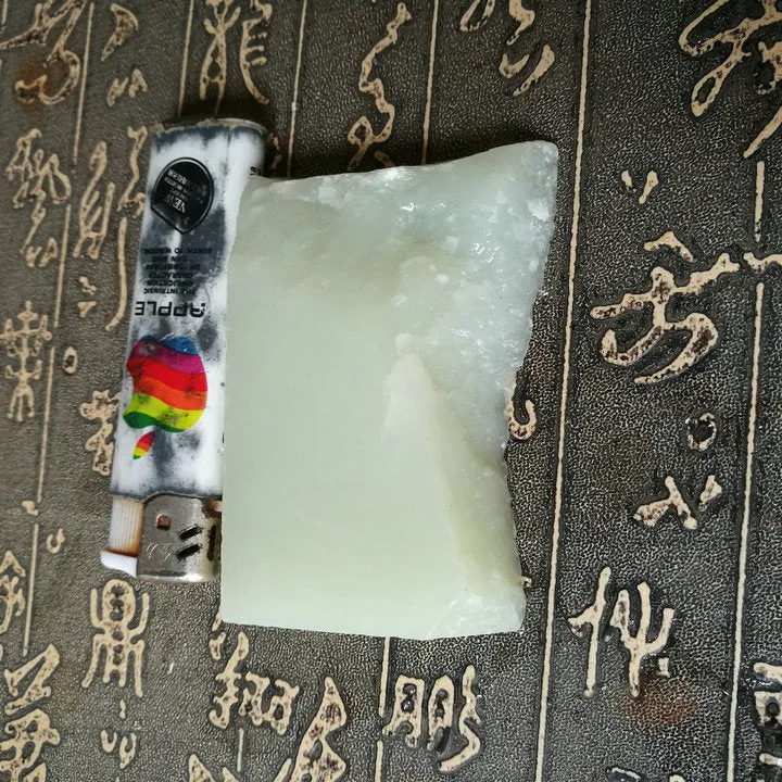 Natural Kunlun Jade Rough Nephrite Raw (120g, 7X5X1.4cm)