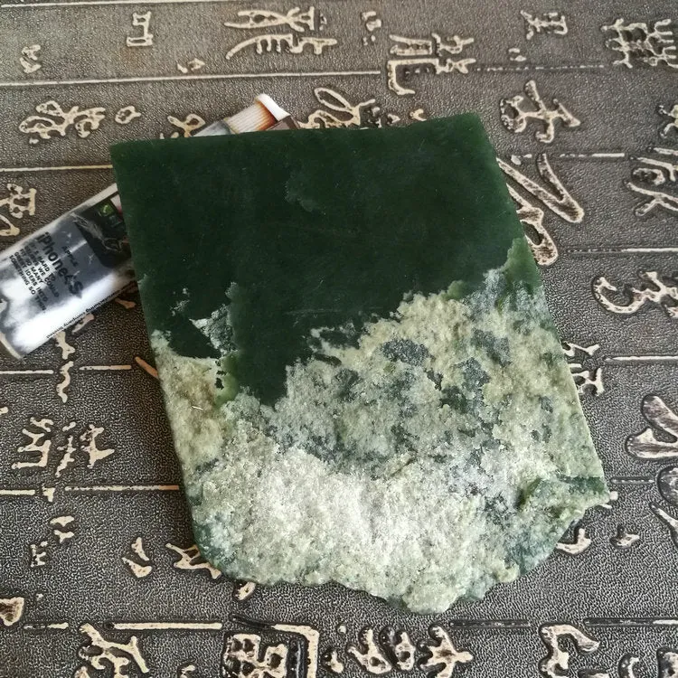 Natural Kunlun Jade Rough Nephrite Raw (155g, 9X8X0.8cm)