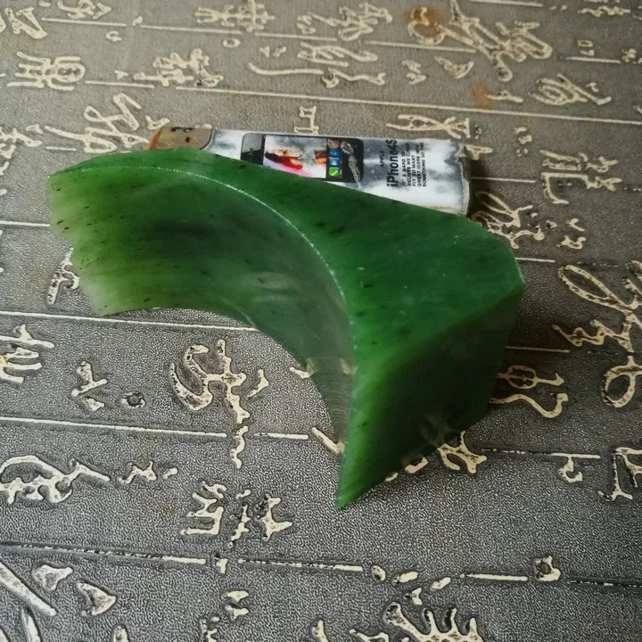 Natural Kunlun Jade Rough Nephrite Raw (162g, 9X4.5X3.5cm)