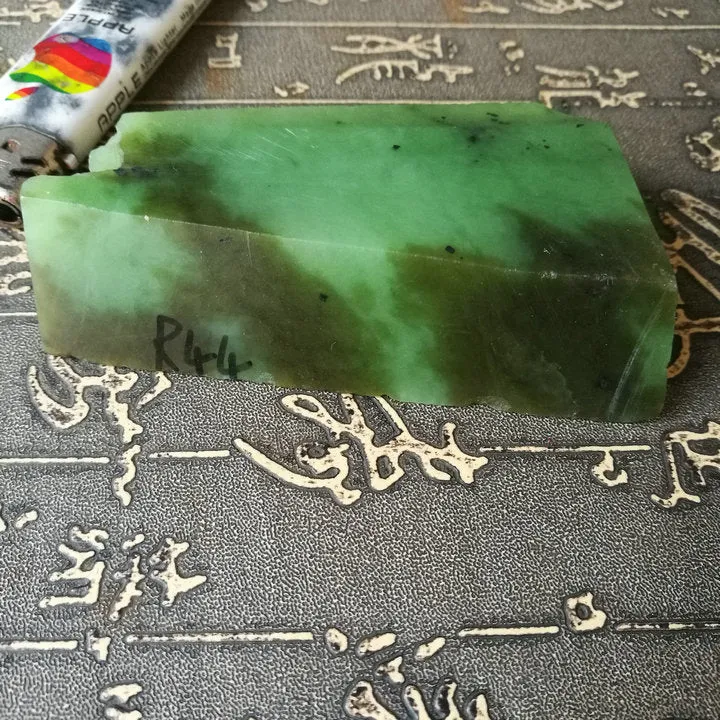 Natural Kunlun Jade Rough Nephrite Raw (172g, 9X4.3X2cm)