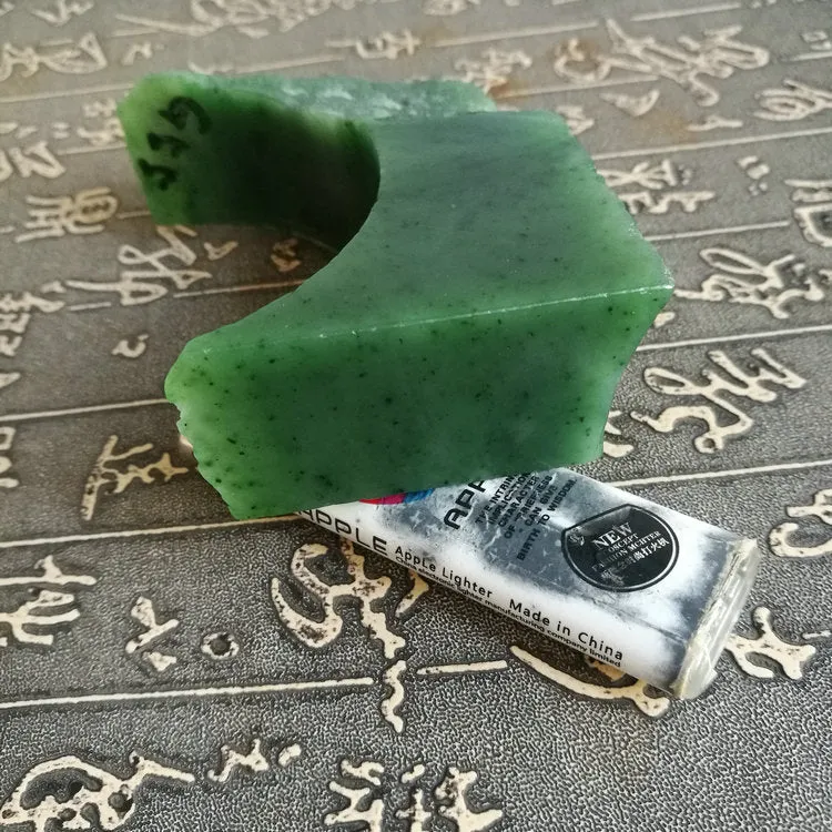 Natural Kunlun Jade Rough Nephrite Raw (230g, 8.7X2.8X2.5cm)