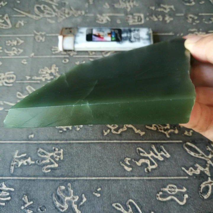 Natural Kunlun Jade Rough Nephrite Raw (255g, 11.5X8X1.1cm)