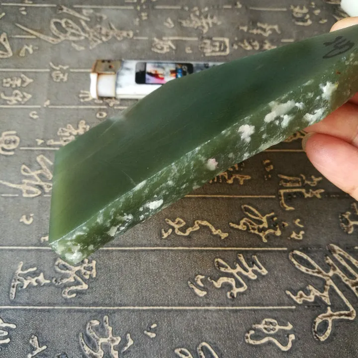 Natural Kunlun Jade Rough Nephrite Raw (255g, 11.5X8X1.1cm)