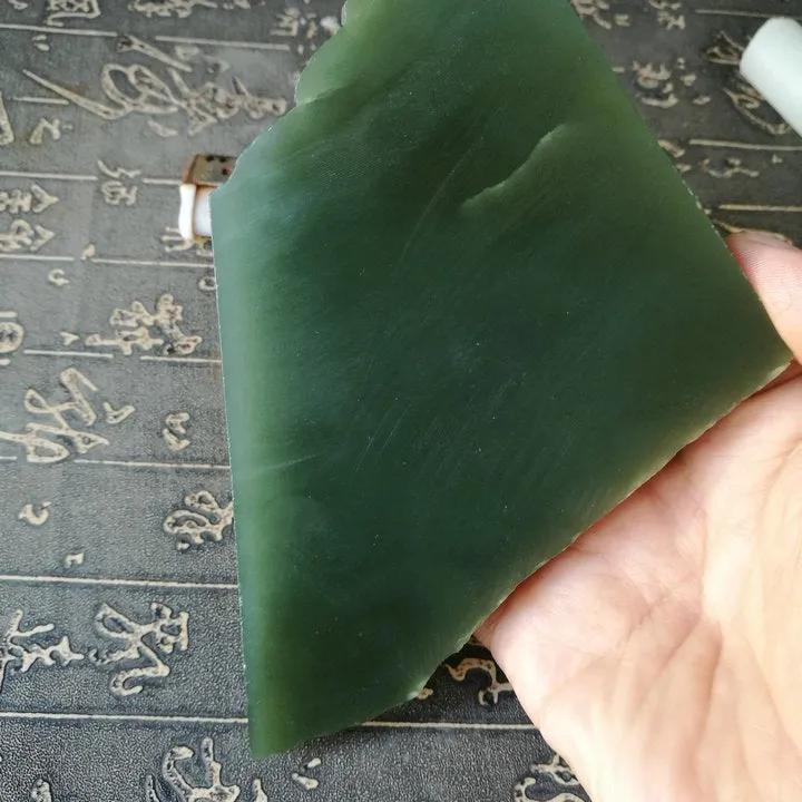 Natural Kunlun Jade Rough Nephrite Raw (255g, 11.5X8X1.1cm)