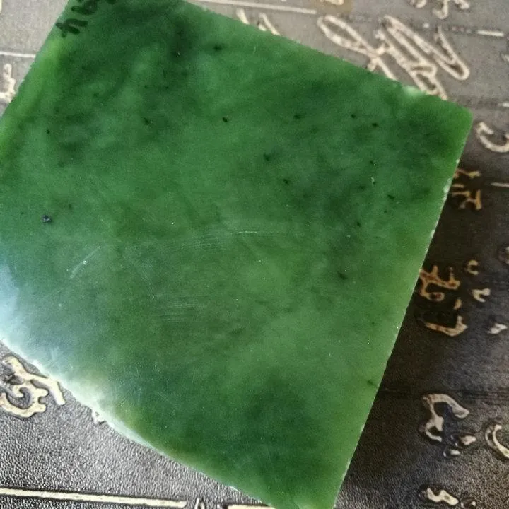 Natural Kunlun Jade Rough Nephrite Raw (386g, 8.7X8.4X2.5cm)