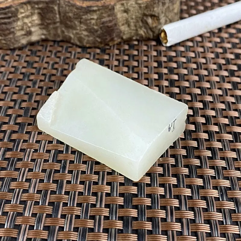 Natural Kunlun Jade Rough Nephrite Raw (42g,4.1X2.9X1.3cm)