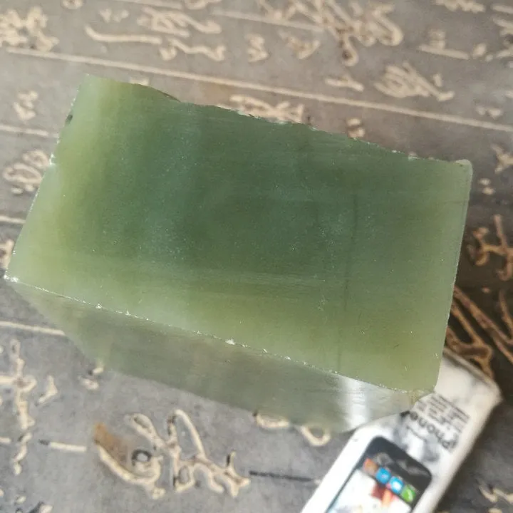 Natural Kunlun Jade Rough Nephrite Raw (667g, 7.5X6X3.5cm)