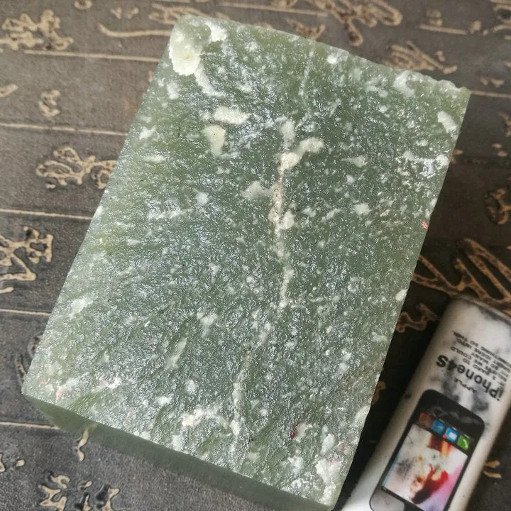 Natural Kunlun Jade Rough Nephrite Raw (667g, 7.5X6X3.5cm)