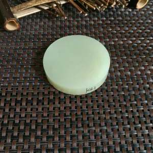 Natural Kunlun Jade Rough Nephrite Raw (68g,5.3X1cm)