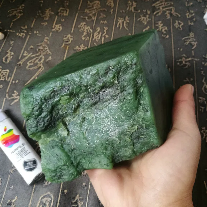 Natural Siberian Jade Rough Russia nephrite Raw (1160g, 80X80X75mm)