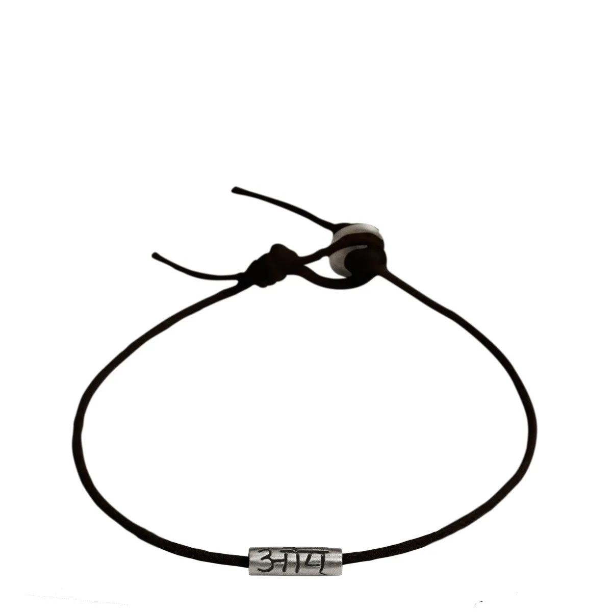 Sterling Silver Om Tube Bracelet on Black Cord