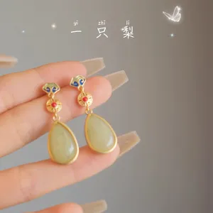 Xiangyun 祥云 Auspicious Cloud Earrings